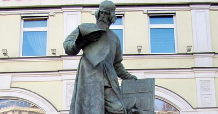 Орос хэл дээрх хэвлэмэл - анхны ном хэвлэгч, анхны хэвлэсэн ном хэвлэгдсэн
